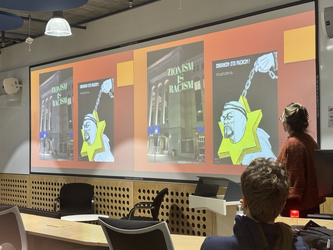Lecture slide showing Zionism is Racism poster imagery discussed in the lecture